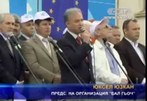 Доган: Част от територията на България е собственост на Турция!