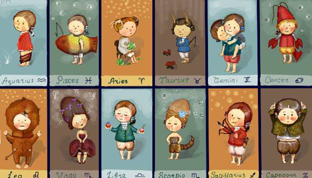 Безумно забавен хороскоп