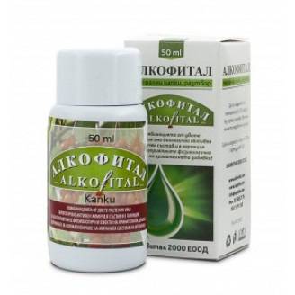 АЛКОФИТАЛ 50МЛ. КАПКИ ПРОТИВ АЛКОХОЛИЗЪМ И АБСТИНЕНТНИ ПРОЯВИ