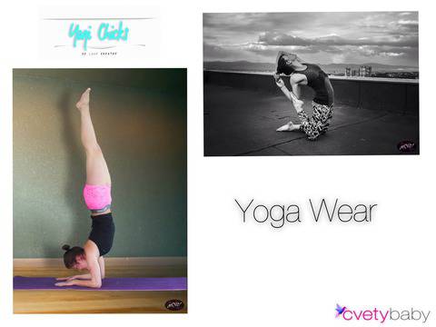 Какви са подходящите дрехи за йога?