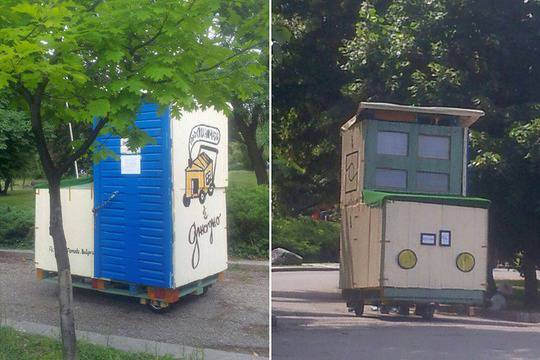 Първата мобилна къща за бездомни в София