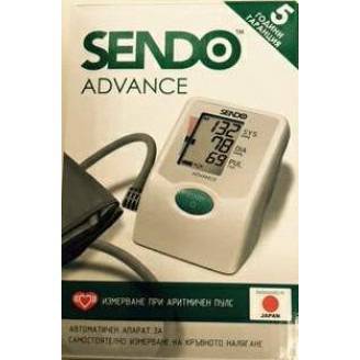 SENDO ADVANCE апарат за кръвно налягане