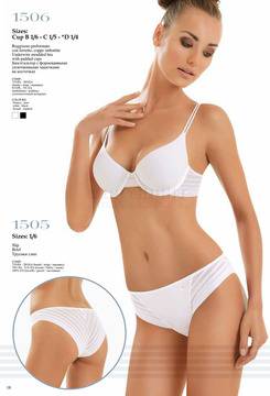 Малена – магазин за италианско бельо SIeLEI Сиелей М Л ХЛ ХХЛ безшевни бикини гладка бикина 1505 бикина с нормална талия