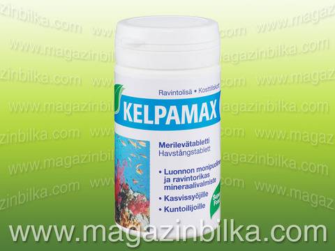 Кафяво водорасло (келп) – естественият продукт за отслабване