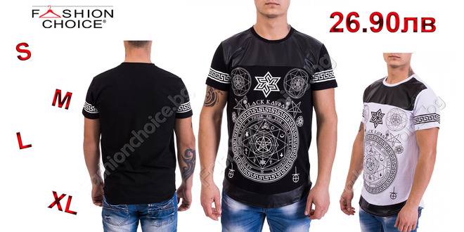 Мъжка тениска с кожа и щампа с древни символи