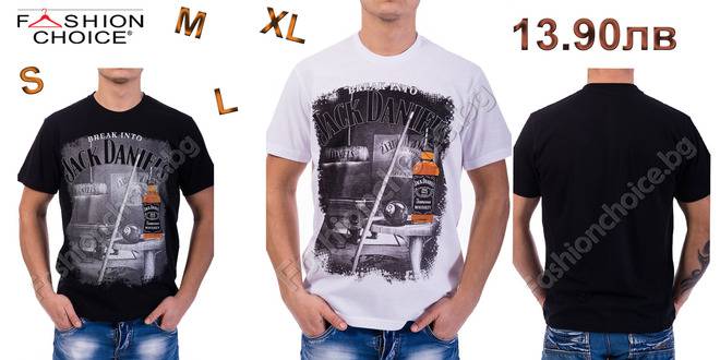 Мъжка тениска от памук с ефектна щампа