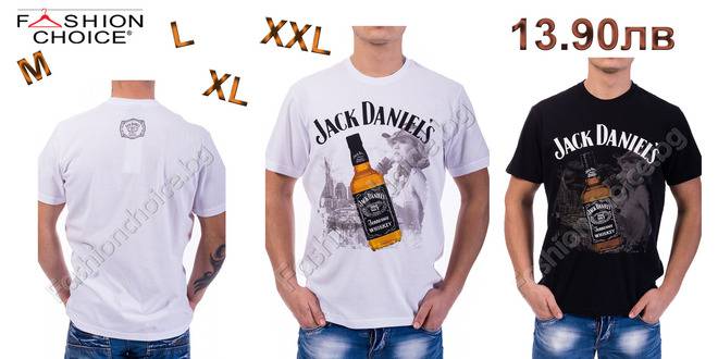 Мъжка тениска от памук с щампа на Дама с бутилка