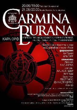 Русенската опера с „Кармина Бурана” в Русе и във Велико Търново