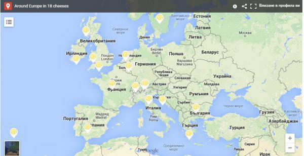 Черни Вит сред най-добрите сирена в Европа
