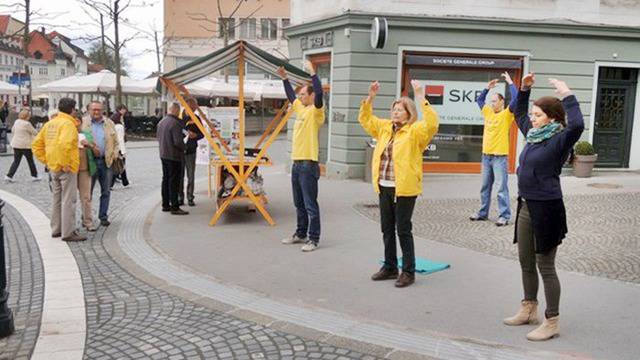 Представиха Фалун Дафа в Словения