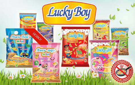 „Детски усмивки“ в царевичен снакс