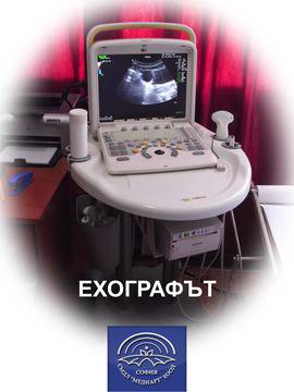 Самостоятелна медико-диагностична лаборатория Медиарт ЕООД