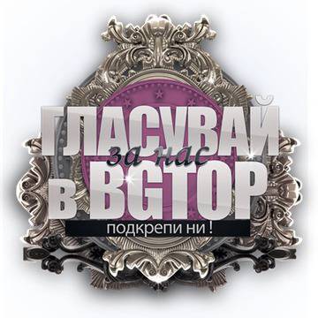 Елена – Тихо (Свали безплатно) – Поп-Фолк – Free Download – Безплатно сваляне на MP3 музика – Музика, Албуми, Клипове,…