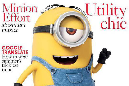 Миньоните станаха модни икони