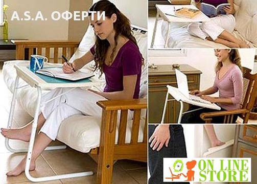 Универсална маса модел Table Mate