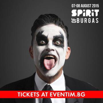 Сърби и гърци изкупуват оставащите Golden Circle билети за Роби Уилямс в Бургас