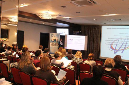 Зали за конференции и семинари