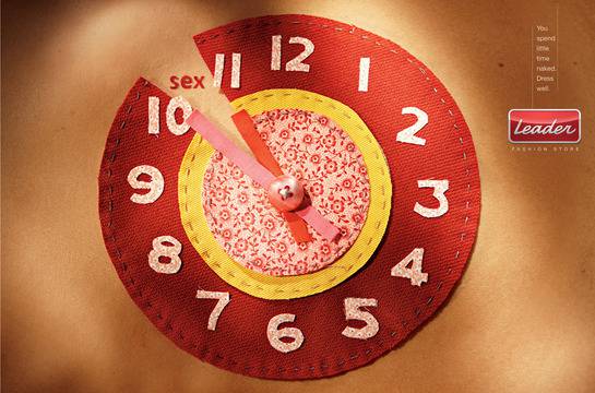 50 безумни въпроса за секса