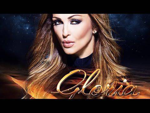 Глория и Гъмзата – Изсвирете нещо ударно, 2015