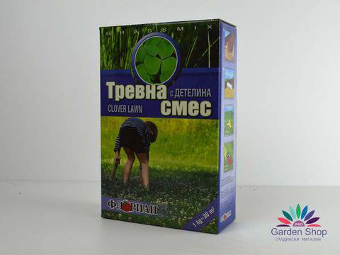 Красива тревна смеска със специална микродетелина