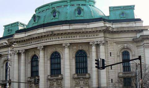 78 кандидат-студенти на изпит по френски език в СУ