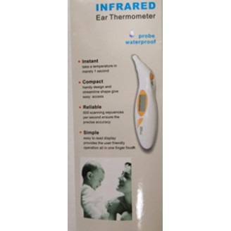 ТЕРМОМЕТЪР ЕЛЕКТРОНЕН ЗА УХО ИНФРАЧЕРВЕН