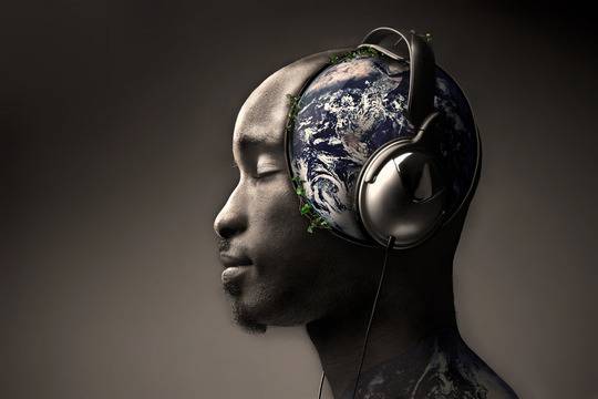 Песента на Земята