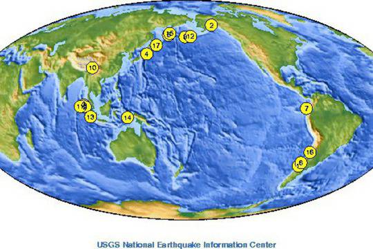 Най-силните земетресения в света