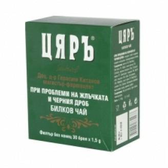 ЦЯР Чай за жлъчка и черен дроб