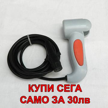 Дистанционно управление за лебедка Джойстик