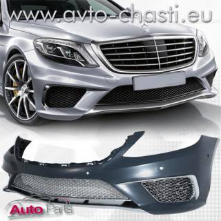 БРОНИ ЗА MERCEDES S W222. СПОЙЛЕРИ ЗА MERCEDES S W222. Стопове за Мерцедес S класа.