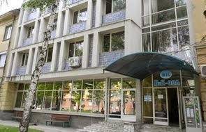 Глоба от 1000 лева отнесе ВиК – Кърджали