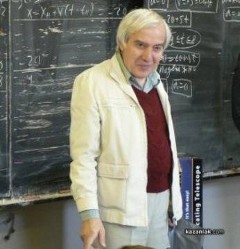 Протест срещу Teo