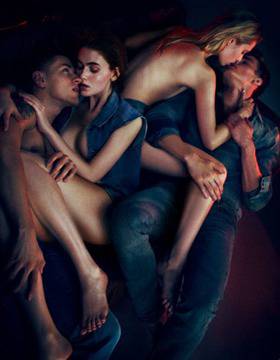 Аз и приятелите ми изчукахме гаджето ми групово