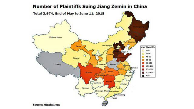 Хиляди китайци съдят бившия държавен и партиен лидер Дзян Дзъмин