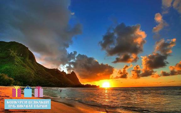 Конкурси всякакви: Спечелете 3 едноседмични почивки на море