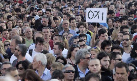 Гърция: Пиров референдум