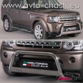 Преден ролбар за Land Rover Discovery