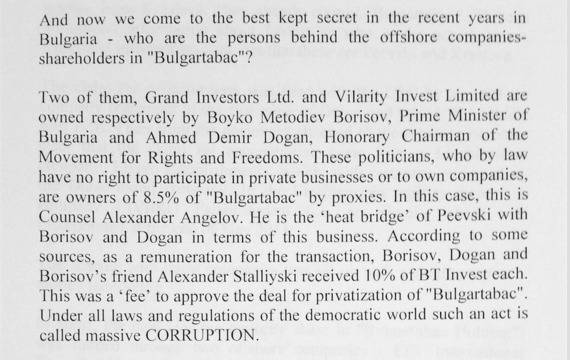 Писмо до посолството на САЩ разкрива схемата „Булгартабак“ с участието на Бойко Борисов, Делян Пеевски и Ахмед Доган