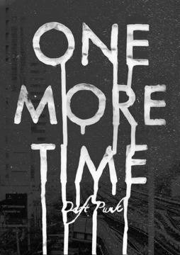 Типографски експеримент с 14 любими песни