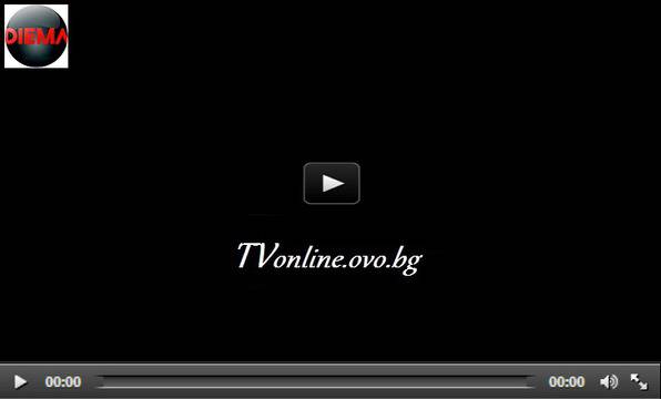 Онлайн телевизия на живо | TVonline | Live TV - DIEMA TV ONLINE