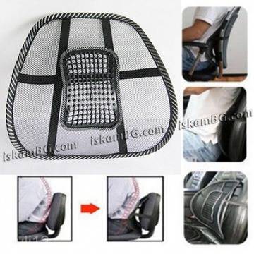 Анатомична облегалка за стол и автомобилна седалка