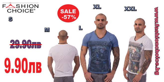 Експортна тениска BLACK FLYER TEMPLATE в бяло или синьо