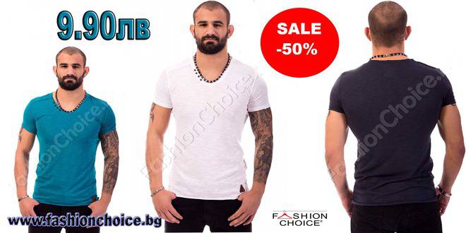Мъжка тениска с копчета на деколтето за акцент в три цвята