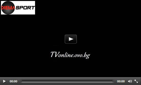 Онлайн телевизия на живо | TVonline | Live TV - DIEMA SPORT TV ONLINE