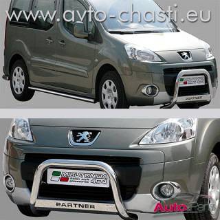 Преден ролбар за Peugeot Partner