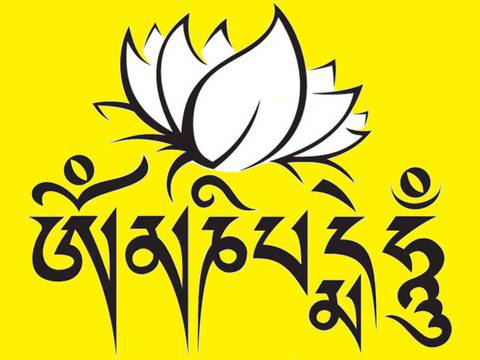 Мантра ОМ МАНИ ПАДМЕ ХУМ