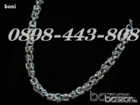 Сребърен ланец византийска плетка – нов – модел 1225