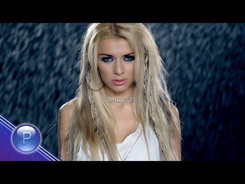 Кристиана ft. Джорджано – Цяла нощ, 2015