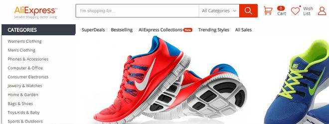 Направи поръчка – Поръчки от АлиЕкспрес